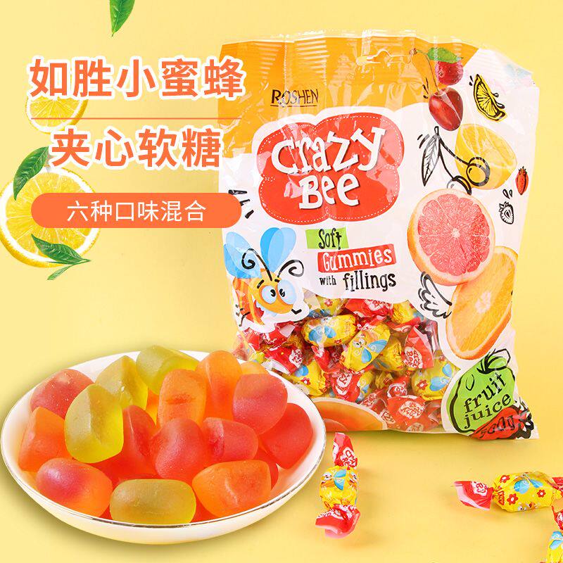 原装进口如胜小蜜蜂水果软糖夹心爆浆好吃的儿童糖果小零食散装