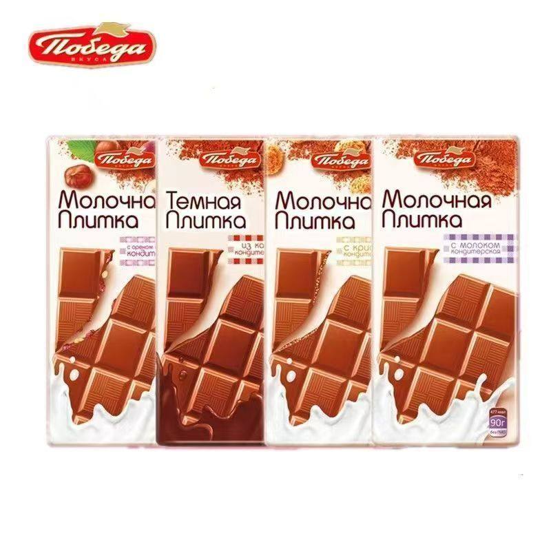 俄罗斯进口纯可可葡萄榛子华夫碎牛奶果仁巧克力休闲食品黑巧胜利,零食/坚果/特产,酥性饼干,淘宝优惠券,粉丝福利购,淘宝优惠卷