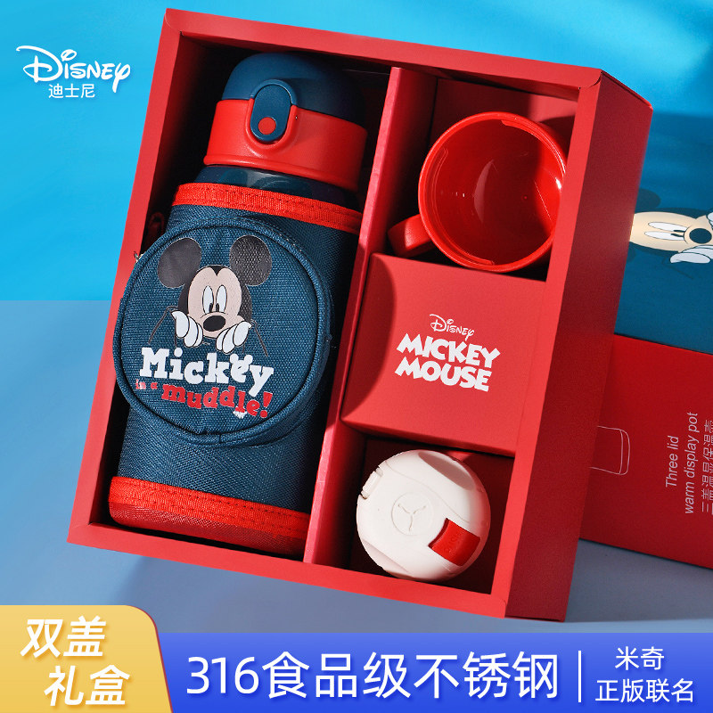 迪士尼儿童保温杯食品级316吸管两用男孩小学生上学专用防摔水壶