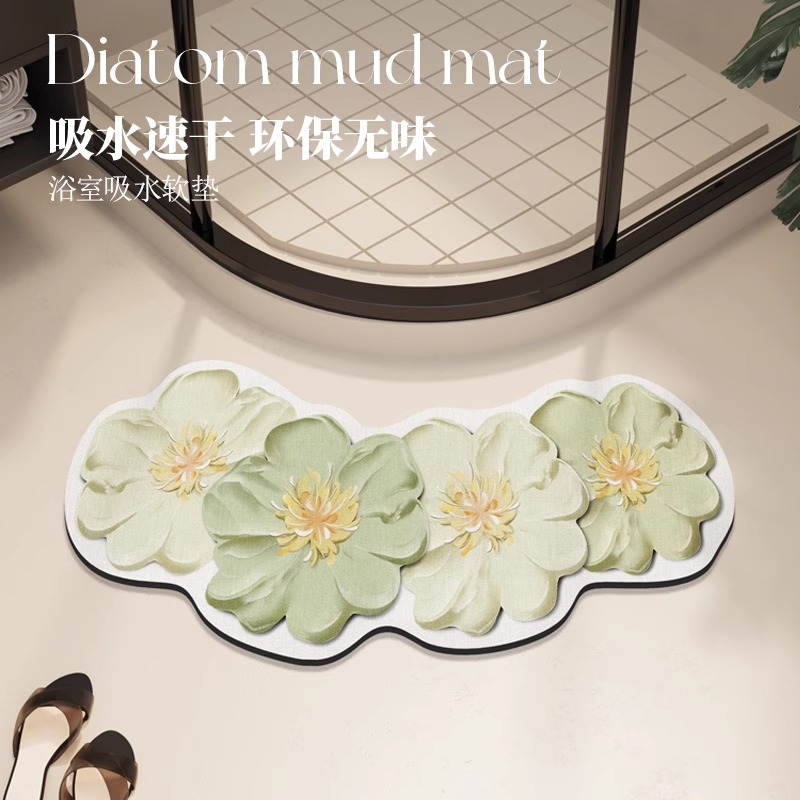 小清新圆弧形浴室吸水速干 干地垫淋浴房门口矽藻泥脚垫扇形防滑