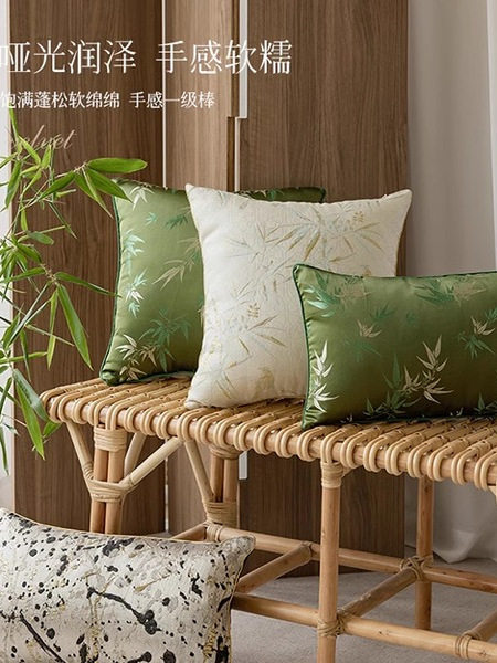 新中式客厅沙发抱枕套竹子高级感中国风靠枕长条靠背轻奢不含芯
