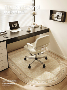 电脑椅防滑地板垫卧室梳妆台椅脚垫学习转椅地板保护垫下面的桌子