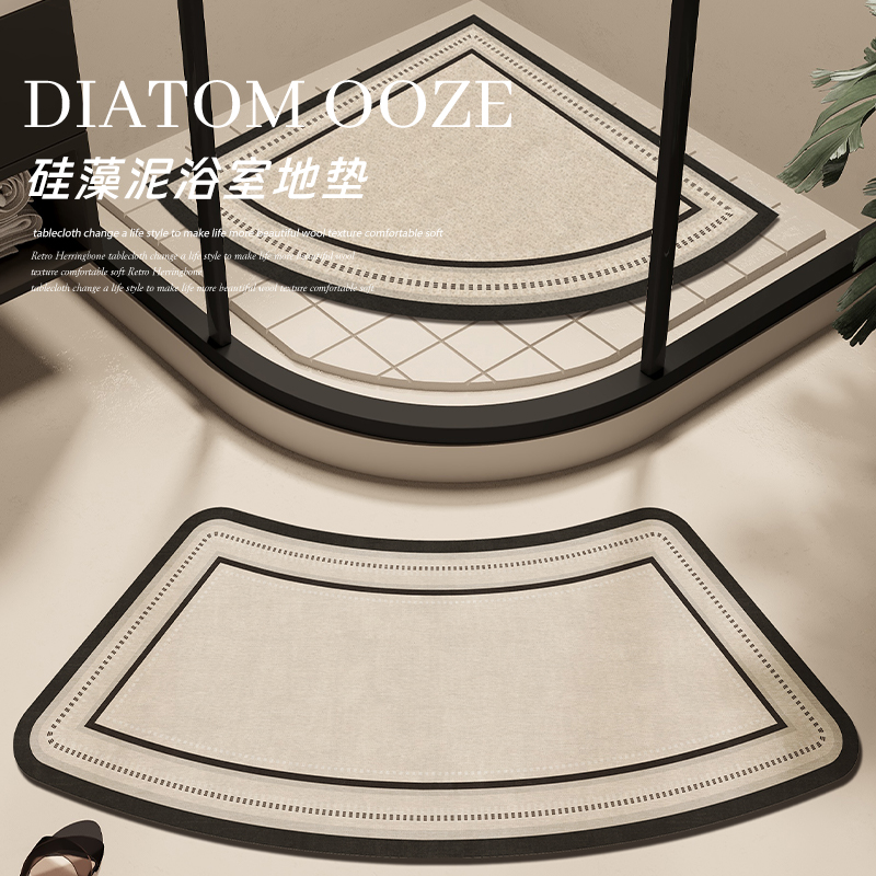 弧形浴室地垫化妆室吸水矽藻泥防滑垫扇形丝圈淋浴排水圆弧脚垫