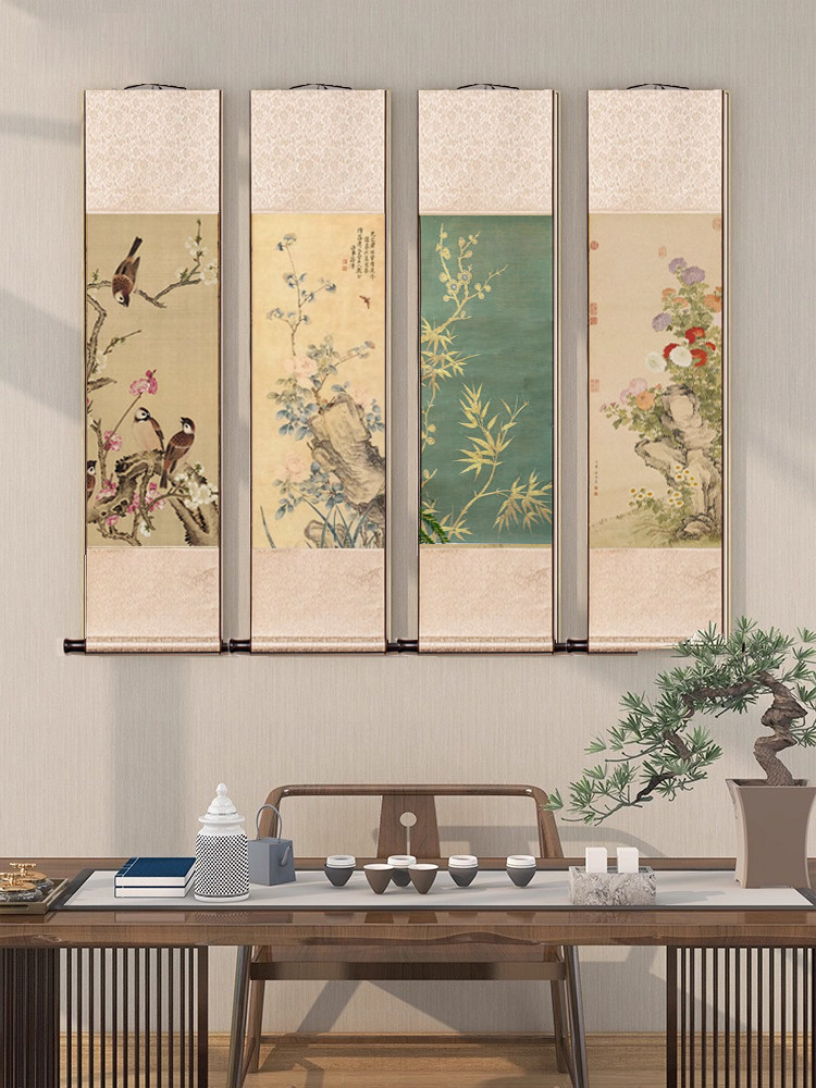 梅兰竹菊卷轴挂画客厅四联画新中式茶室背景墙装饰画书房花鸟壁画,家居饰品,现代装饰画,淘宝优惠券,粉丝福利购,淘宝优惠卷