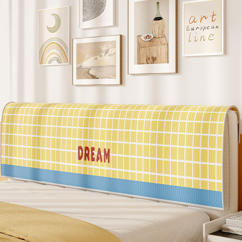 床头罩夏季凉感天丝盖布床头靠背垫防尘保护盖巾装饰遮尘罩套,居家布艺,床头罩,淘宝优惠券,粉丝福利购,淘宝优惠卷