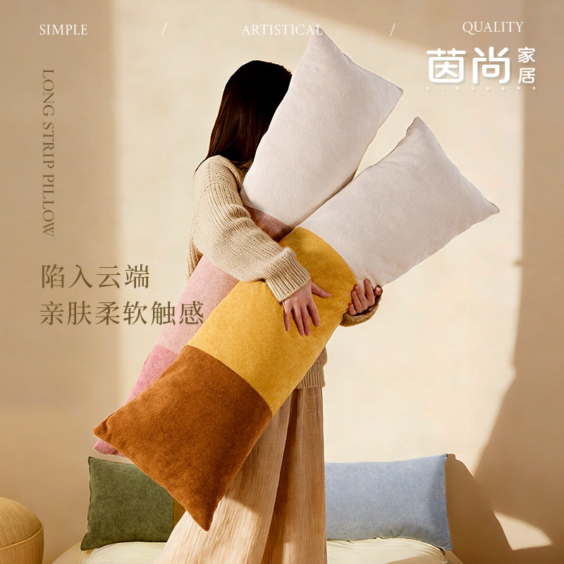 客厅沙发长条抱枕靠垫毛绒等身双人床头腰枕套加厚靠枕睡觉夹腿枕