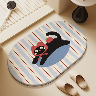 浴室地垫硬矽藻泥吸水脚垫化妆室厕所防滑速干 干垫洗手间易打理