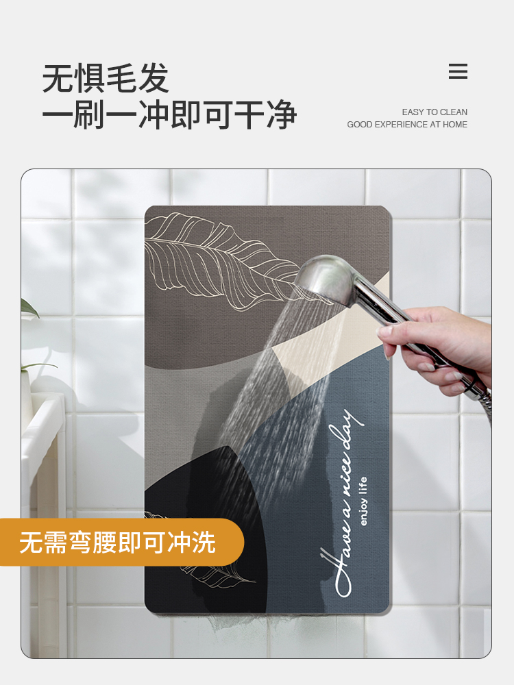 Toilet bathroom floor mat soft diatom mud strong absorbent mat non-slip entrance door mat door carpet toilet mat