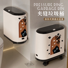 中古风窄缝垃圾桶2025新款高级轻奢家用卫生间壁挂弹盖防臭卫生桶
