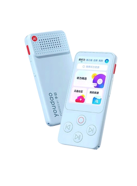 有道听力宝E6pro/E7pro/M7