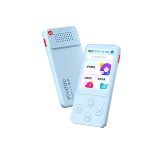 有道听力宝E6pro/E7pro/M7复读机64G英语听力播放器学生专用磨耳朵神器随身英语听力学习机128G