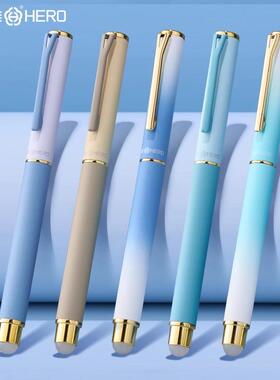 HERO英雄牌P303可擦钢笔小学生3年级专用练字暗尖热可擦墨水笔