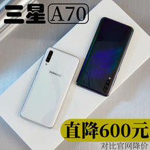 【国行正品】a8s samsung /三星1