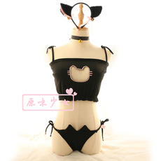 Pyjama pour femme OTHER   à sling - Ref 2999499 Image 12