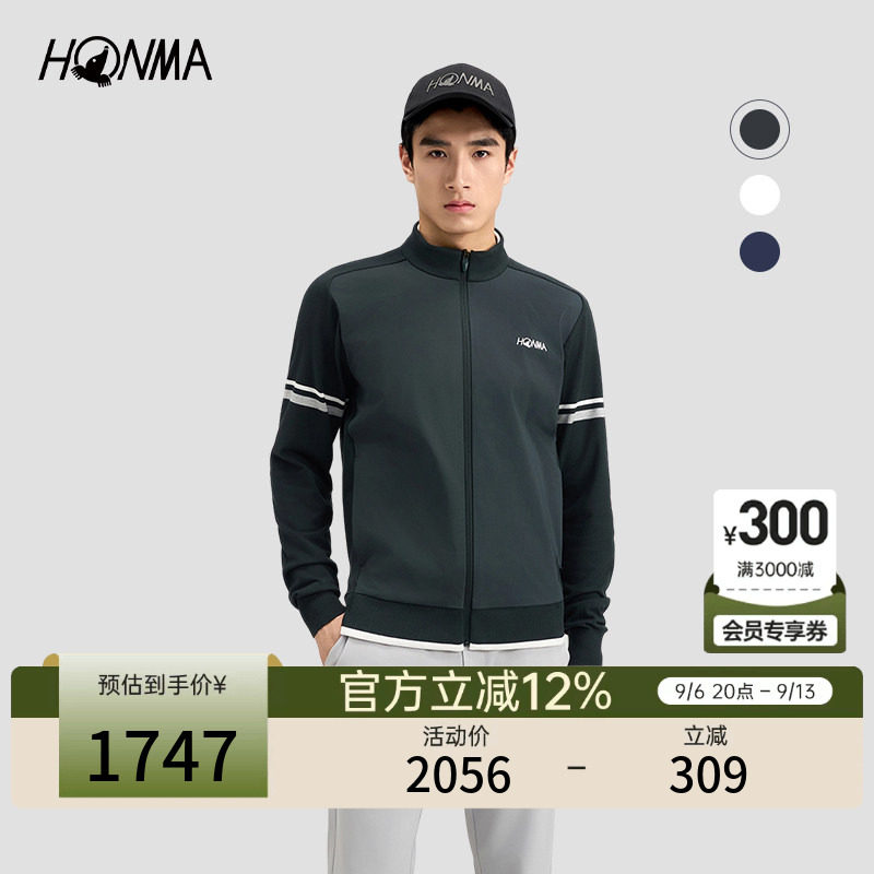 【专业高尔夫】HONMA2026秋季男士拉链外套出行时尚休闲外套图片