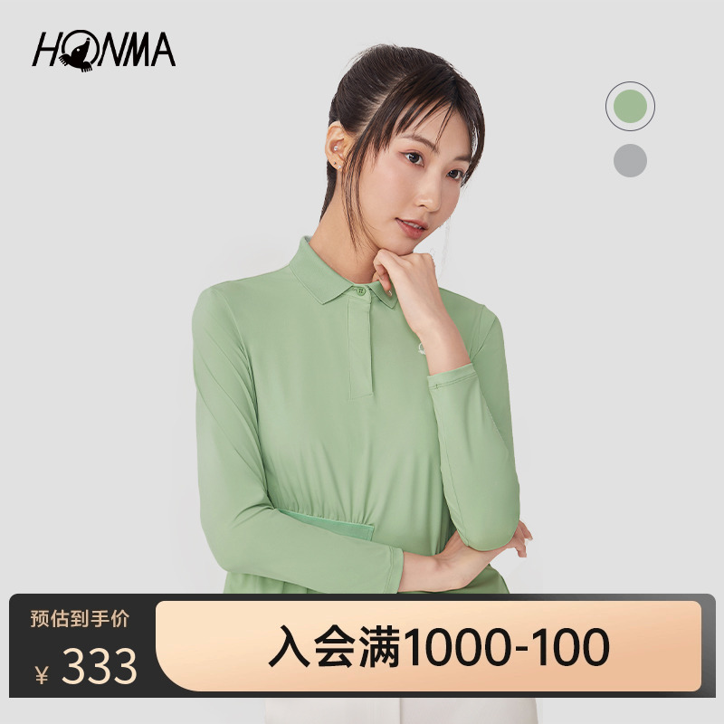 HONMA都市机能女式长袖POLO