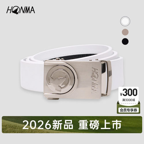 【专业高尔夫】HONMA2026男士皮带商务休闲专业运动皮带