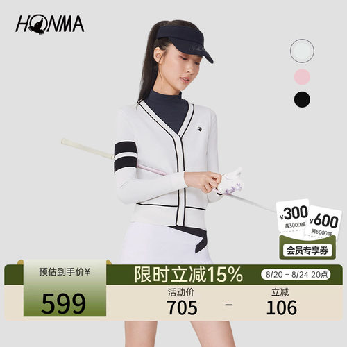 HONMA拉链外套女士运动薄绒保暖