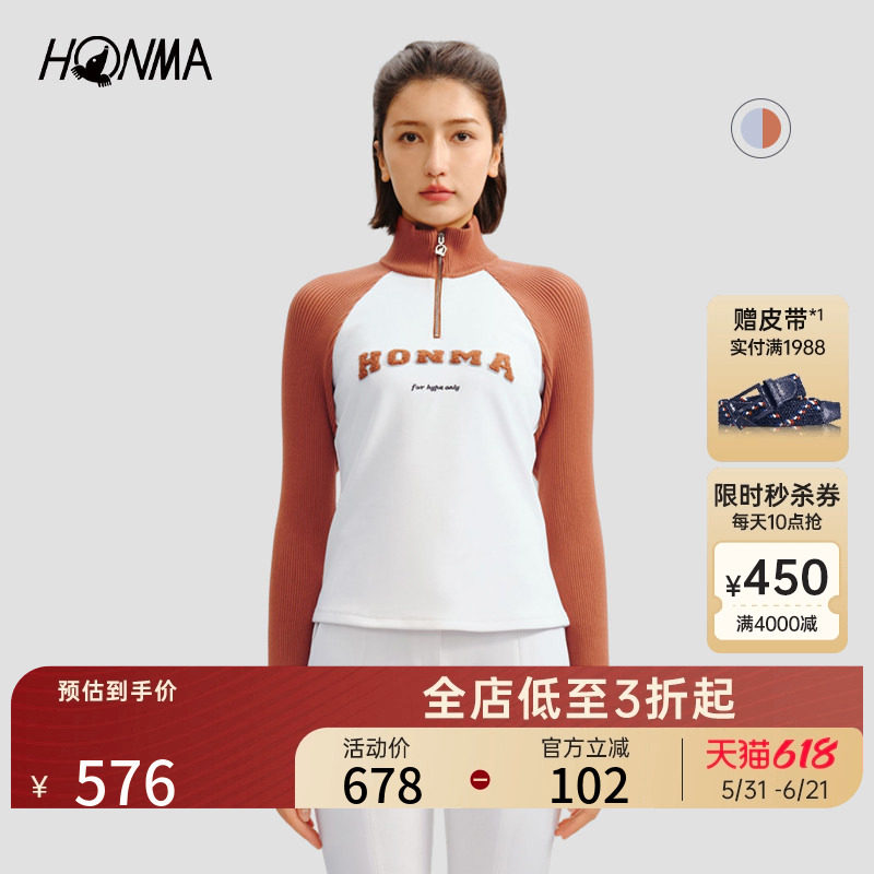 HONMA高尔夫女士长袖polo衫美式复古上衣半拉链T恤打底衫时尚百搭