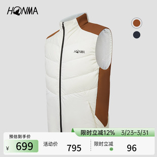 羽绒马夹户外时尚 HONMA男士 休闲运动舒适防风保暖 专业高尔夫