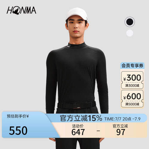 honma专业高尔夫男士保暖打底衫