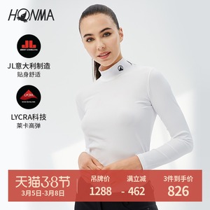 HONMA新款高尔夫女子打底衫立领意大利进口面料修身莱卡弹力
