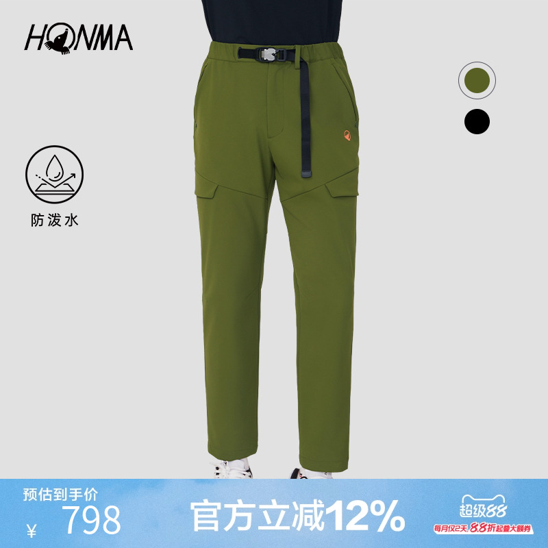 HONMA都市机能男式长裤