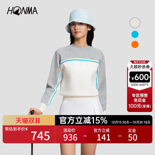 【专业高尔夫】HONMA 秋冬款印花保暖罗纹调节舒适女士套头毛衫