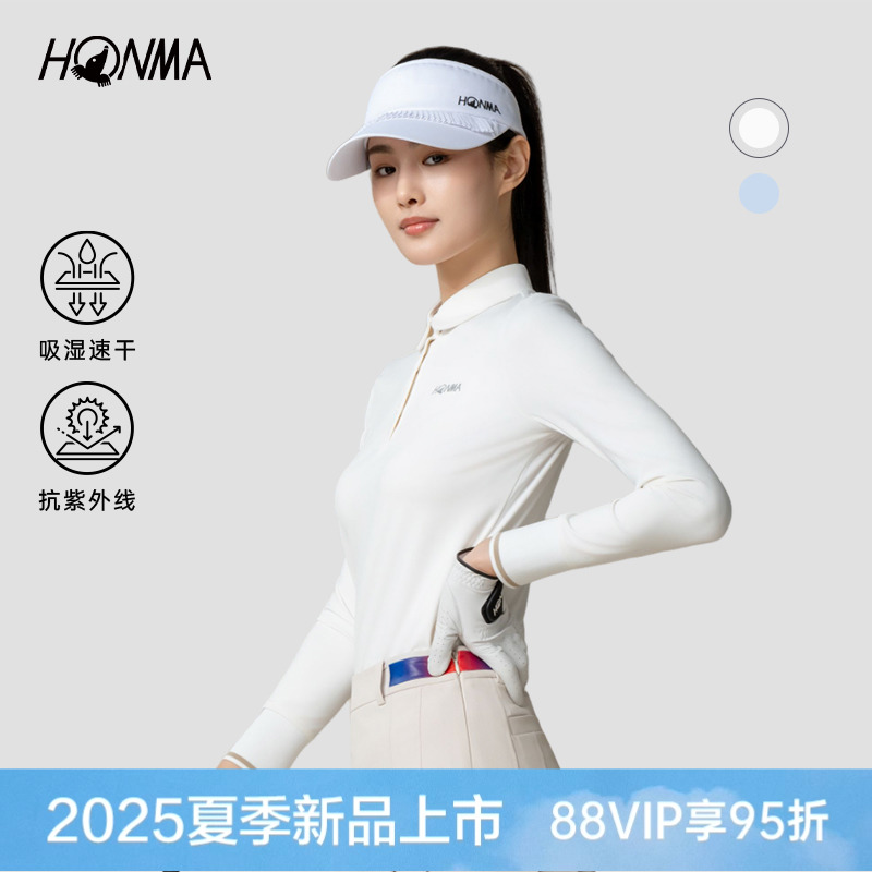  XS רҵ߶HONMA2025¿Ůpoloʪٸ׷1603.6Ԫ(88VIP 95)