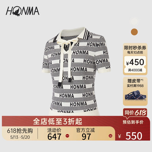 HONMA修身针织套头毛衫柔软细腻