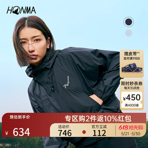 honma女式拉链外套时尚高尔夫