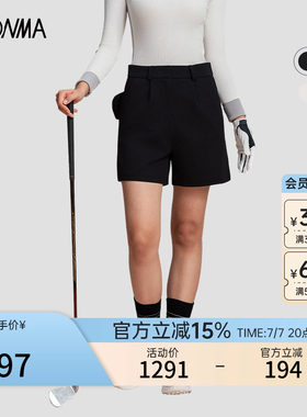 【专业高尔夫】HONMA夏季针织醋酸面料可拆卸球包运动女士短裤