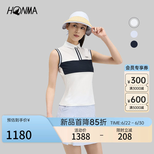 【专业高尔夫】HONMA2026夏季新款女士轻盈舒适休闲无袖POLO衫