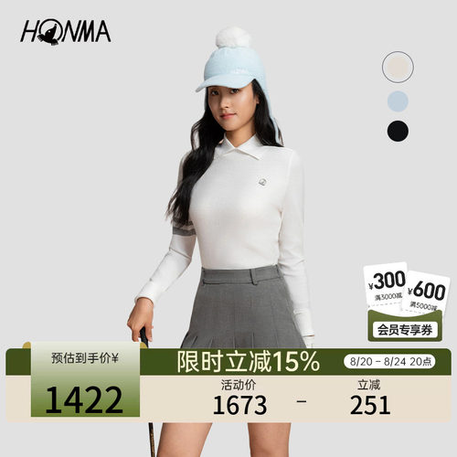 【专业高尔夫】HONMA秋季女士时尚休闲百搭舒适透气长袖套头POLO