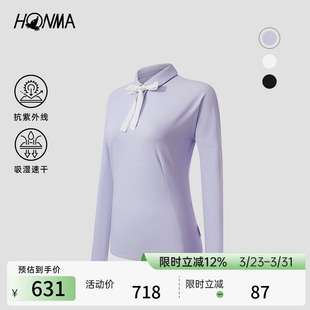 女士Polo衫 HONMA修身 织带设计吸湿速干运动长袖 专业高尔夫