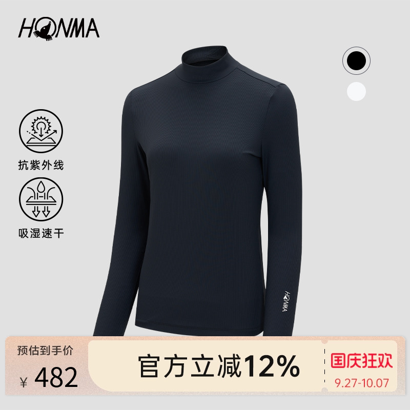 HONMA女式打底衫专业高尔夫