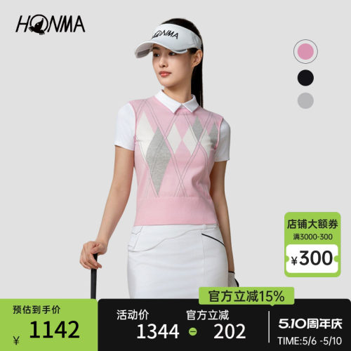 【专业高尔夫】HONMA2025夏季新款翻领时尚女士短袖透气弹性舒适