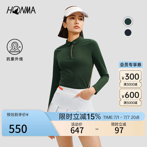 HONMA专业高尔夫女式长袖POLO