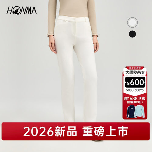 【专业高尔夫】HONMA2026早秋新品女士长裤舒适防透防晒时尚裤装