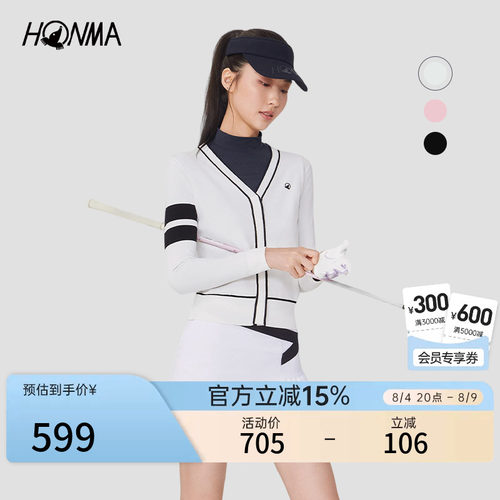 HONMA拉链外套女士运动薄绒保暖