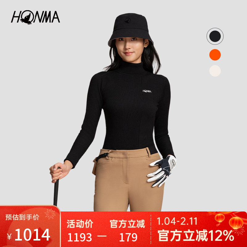 [专业高尔夫]HONMA2025秋冬新款经典立领绣花设计女士长袖打底衫