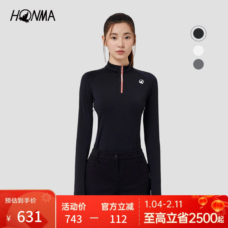 HONMA高尔夫半高领长袖薄绒保暖秋冬季时尚百搭长袖T恤打底衫女士,运动服/休闲服装,运动T恤,淘宝优惠券,粉丝福利购,淘宝优惠卷