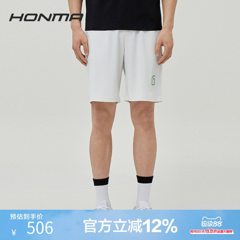 HONMA男士都市机能短裤