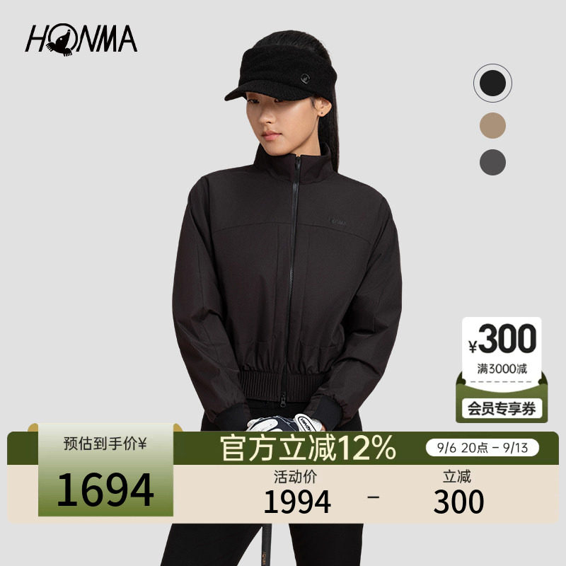 【专业高尔夫】HONMA秋冬覆膜面料防风保暖户外运动女士拉链外套图片