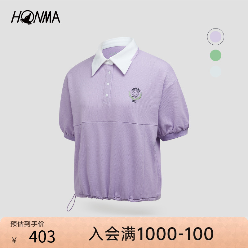 HONMA高尔夫复古泡泡袖polo衫撞色领清爽透气翻领短袖T恤百搭弹力