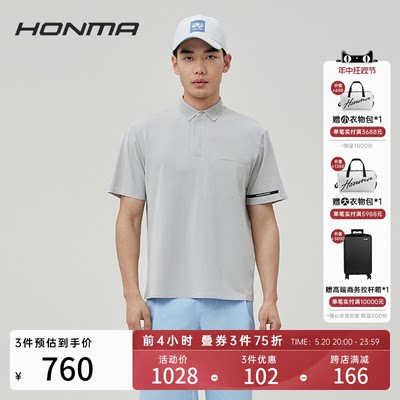 HONMA2023新款男士polo衫