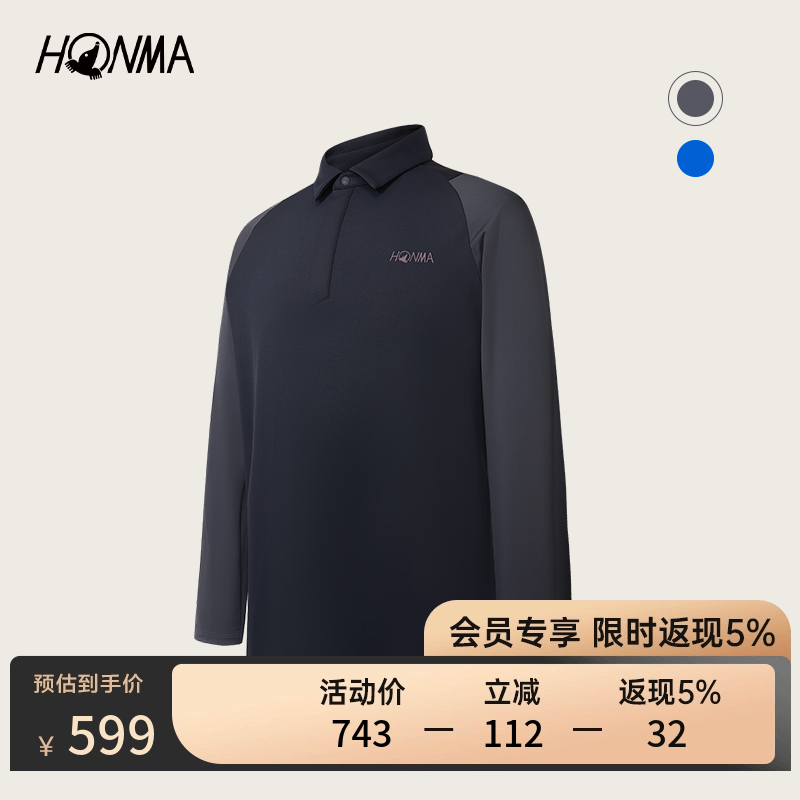 HONMA长袖polo衫磨毛亲肤保暖
