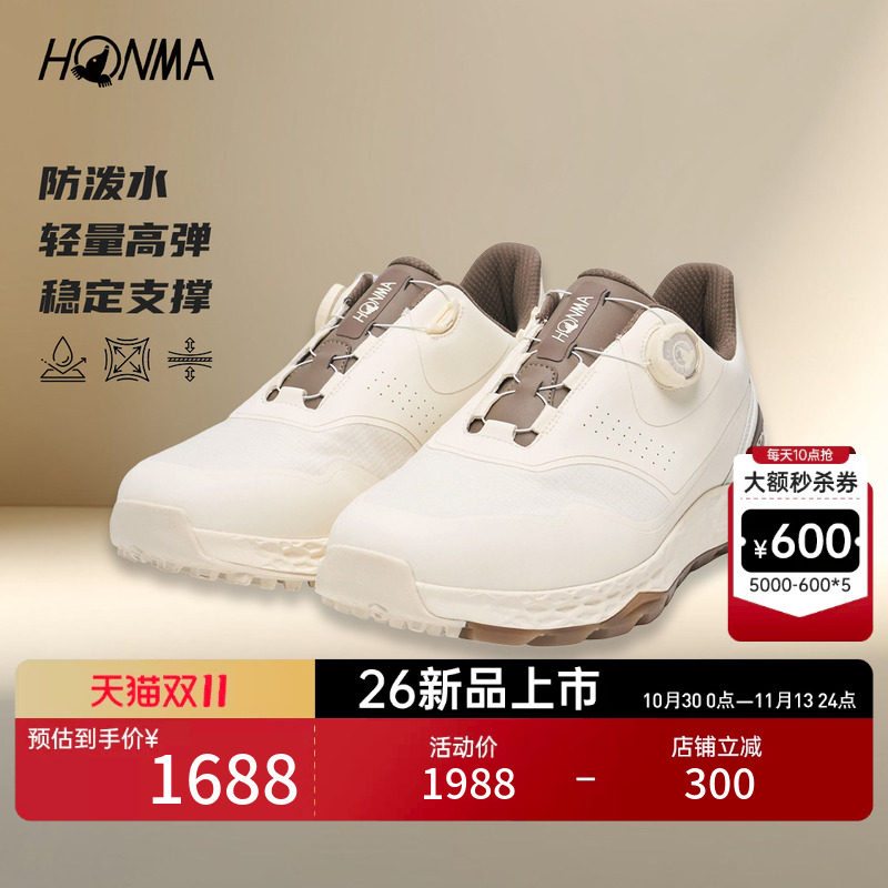 【专业高尔夫】HONMA2026早秋新品高尔夫男女同款透气休闲运动鞋