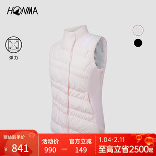 【专业高尔夫】HONMA女士修身羽绒马甲保暖户外运动休闲时尚百搭