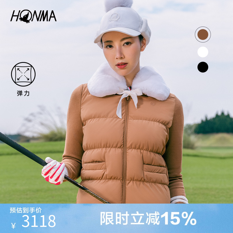 【专业高尔夫】HONMA女士拼接羽绒服保暖弹力高领加厚外套户外